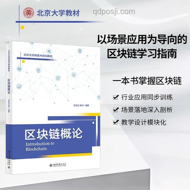 全合成的意义是什么？解析与应用价值